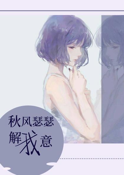 灰姑娘舞动奇迹