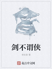 师傅搞电影