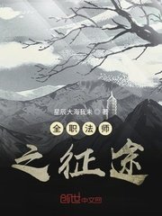 又粗又大又黄又爽的免费视频