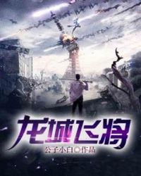 明星合成第2页手机版