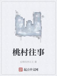 au是什么游戏