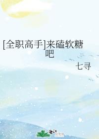 无负压变频供水设备