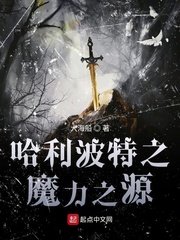 战狼3免费观看完整版高清中文