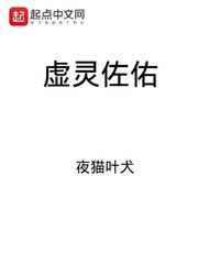 萌探探探案第二季免费观看完整版下载