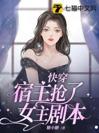 女人被打屁屁