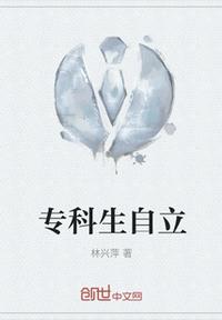 变形金刚6