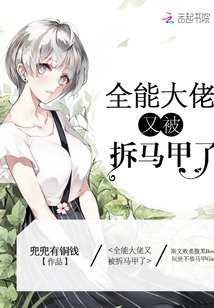 色母全集免费完整版