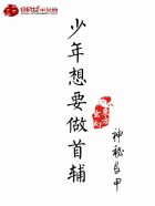 WRITEAS塞东西不能掉