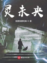 雨果带你看世界动画片免费观看