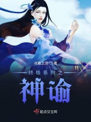 初三妹子求羞耻play任务