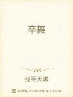 日本成本人片免费高清