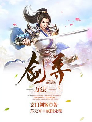 一代女皇武则天三电视剧