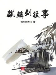 为什么抽一次叫一声