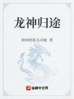 奇优影院最新版