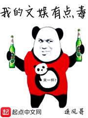 呆呆影院官网