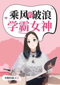 出轨的女人全集